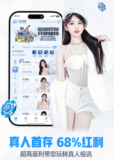 MILE米乐 公园游玩新宠!蜜蜂儿童滑梯助孩子快乐笑开颜