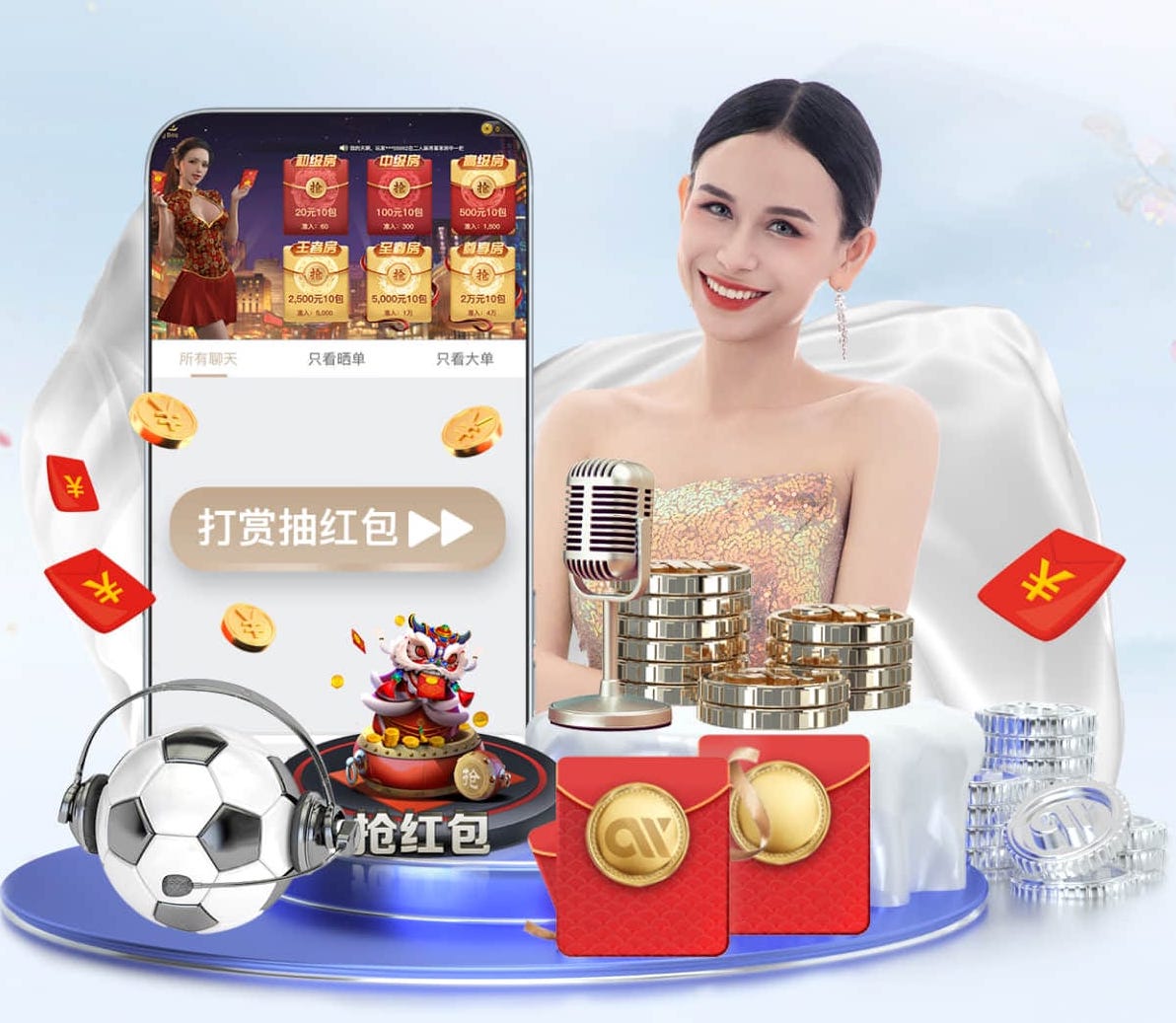 开云体育 拼多多篮球器材开箱